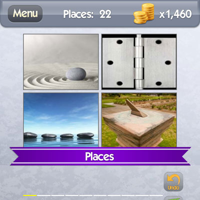  Stonehenge 