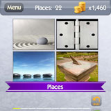  Stonehenge 